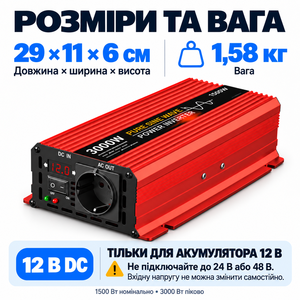 Convertisseur d'énergie à onde sinusoïdale pure HOULI 600W 1600W 2200W 3000W DC 12V 24V 48V vers AC 110V 220V pour applications solaires domestiques et camping-cars - Product Image 6