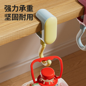 Dopamine Backpack Hooks No Drill Desk Hook Organizer Punch Free Storage Solution For Home Use - Product Image 3