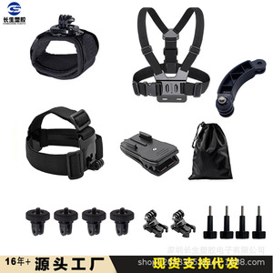 Kit Combo Harnais Poitrail et Sangle Tête GoPro – Accessoires de Caméra d'Action en Nylon Réglables pour Sports de Plein Air et Vue à la Première Personne - Product Image 2