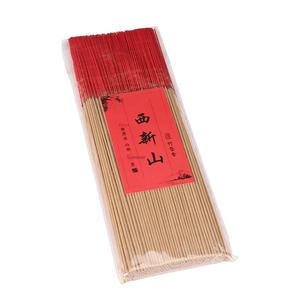 เครื่องหอมไม้จันทน์ธรรมชาติแบบภูเขาโบราณที่ติดอยู่บ้านพระวิหารเครื่องหอมเครื่องหอมสำหรับผู้ถือธูปเครื่องหอมอโรมา - Product Image 5