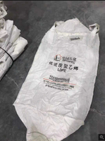 1 million de sacs FIBC usagés de 2000 kg, sacs jumbo robustes pour sable, ciment, exploitation minière, vente en gros