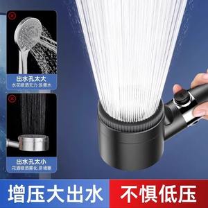 Pommeau de Douche Rond Haute Pression avec Fonction Jet Massant à Bulles et Pluie, Portable pour Salle de Bain - Product Image 3