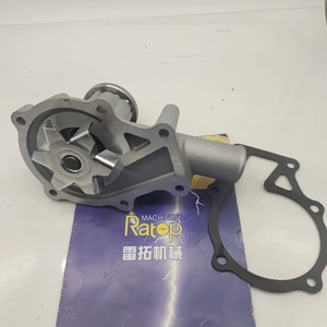 ปั๊มน้ำทนทาน รุ่น 1G910-73030 1G91073030 สำหรับ D905 - Product Image 3
