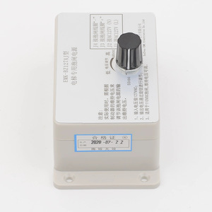 Alimentation électrique pour frein d'ascenseur E Mike EMK BZ127AJ 127V DC, usage industriel - Product Image 3