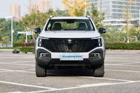 Changan Hunter K50 Warrior Edition 4x4 Hibrit Pikap Kamyon 1031km Menzil Otomatik R17 Lastikler Soldan Direksiyonlu Panoramik Sunroof 360