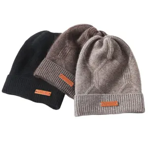 New products in autumn and winter Light luxury high-end yak hair women's hat Wool knitted twisted wool hat for warmth in the mal