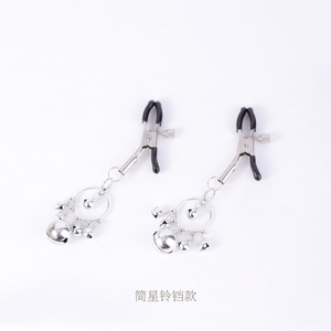 Pinces à tétons style étoile argentées, jouets de stimulation pour adultes, accessoires de bondage pour hommes et femmes - Product Image 5