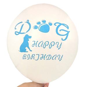 Wholesale Custom Birthday Ballon for Party Decoration Inflatable <b>Balloon</b> Advertising 16inch Colorful <b>Balloons</b> Printed - Product Image 6
