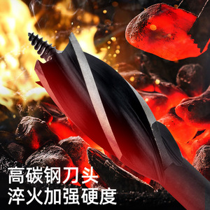 ดอกสว่านเจาะไม้ 230 มม. เหล็กกล้าคาร์บอน ผิวเงา สำหรับงานไม้ พร้อมก้านกลม - Product Image 1