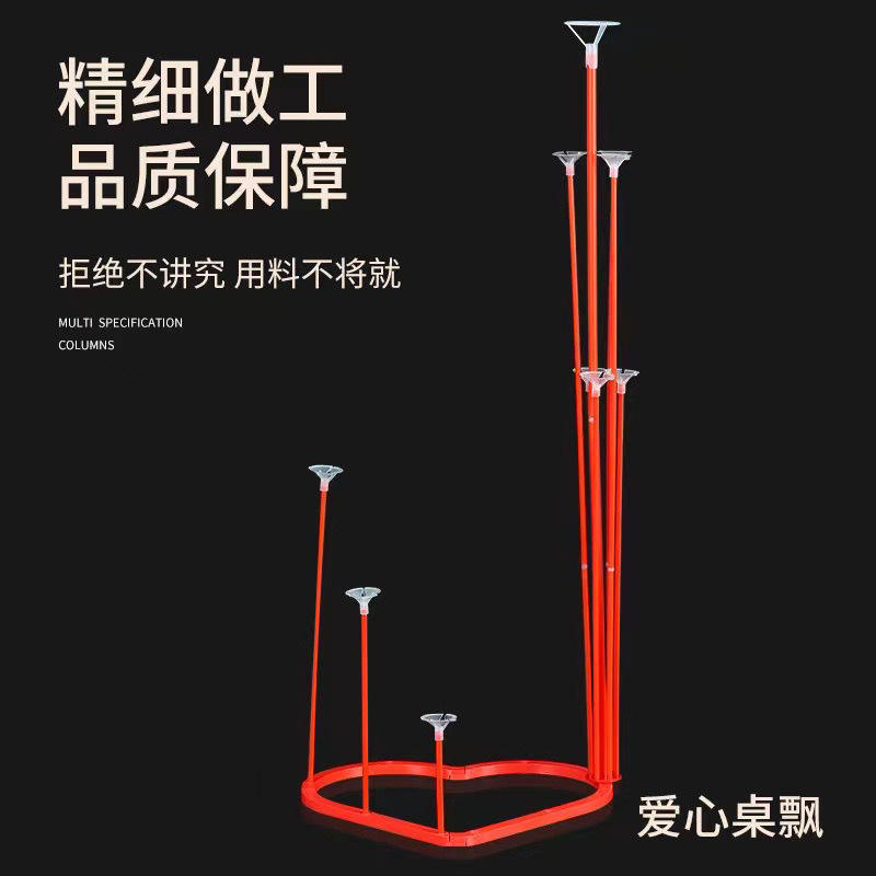 Love Style 10 pieces table floating red