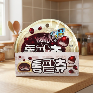ลูกอมเคี้ยวหนึบรสครีมถั่วแดงเคลือบหลากสี ยี่ห้อ Yum'z Bites ขนาด 30 กรัม คุณภาพสูง ส่วนผสมปลอดภัย สนุกกับการกิน 24 ชิ้น - Product Image 3