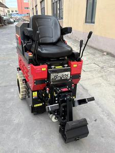 Machine à décapage de revêtements de sol autopropulsée pour le décapage de grands espaces et la restauration des surfaces en béton - Product Image 2