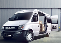 Vente Flash Pièces Détachées Auto Gamme Complète SAIC MAXUS V80 Fourgonnette Mini Camion Voiture