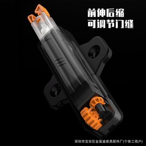 Jes <b>Locking</b> Rebound Device Grey Plastic Magnetic <b>Cabinet</b> Door Catch Modern Hardware Accessory - Product Image 4