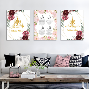 Arte Mural Islámico Moderno de 3 Paneles <span class=keywords><strong>con</strong></span> Nombres Impresos en Lienzo, Decoración Musulmana para el Hogar, Caligrafía Árabe Al-Islam - Product Image 3