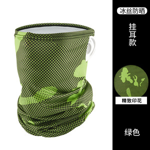 Masque facial en soie glacée gris, protection UV, cache-cou de cyclisme, foulard de sport unisexe pour activités de plein air - Product Image 4