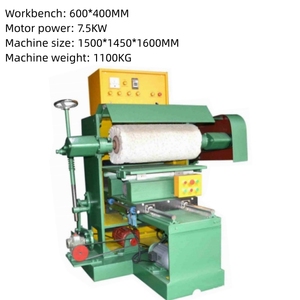Máquina Pulidora y Abrillantadora de Superficies de Acero Inoxidable/Metal con Motor de 7.5kW de Potencia 380V Fácil de Operar - Product Image 2