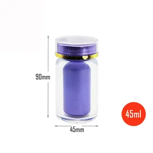 三芝45毫升紫紫PS瓶坯pet瓶，带干燥剂盖，用于保健药丸