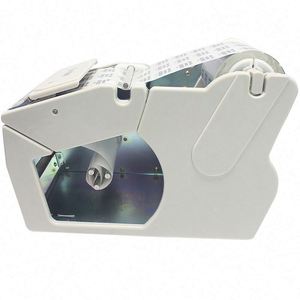 Découpeur d'étiquettes B110 électronique automatique Fengyijie pour distributeur d'étiquettes, dénudeur de fils manuel pour étiquettes de peinture et de chaussures - Product Image 2