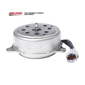 Motor de Ventilador de Radiador Eléctrico para Automóvil, OE 16363-28160 16363-0H110 16363-2033D 16363-0M020, para PRIUS YARIS VIOS MR2 - Product Image 1