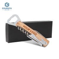 Ouvre-bouteille professionnel en bois de rose avec coffret cadeau |   Tire-bouchon de sommelier |   Ouvre-bouteille personnalisé avec logo pour cadeaux