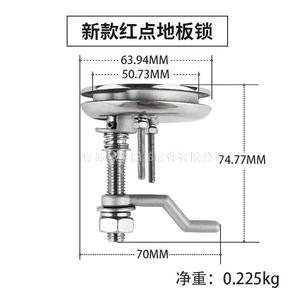 Verrou de pont à point rouge pour yacht, poignée de pont marine, anneau de verrouillage, loquet de trappe pour couvercle de compartiment de pont de navire, quincaillerie nautique - Product Image 2