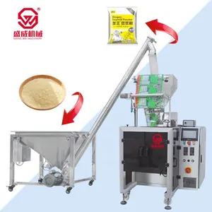 Coffee Packaging Peanuts Roll Pop Corn Package Spices Liqued Soap Milk Powder high speed Packing Machine
