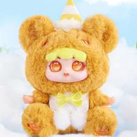 Samuel Garden Zoo Tour Second Generation Plush Pendant Blind Box Trendy Toy Doll Keychain Accessories Gift Mystery Box