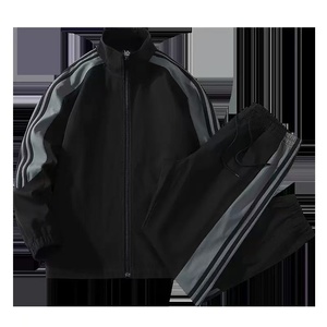 Completo Sportivo Casual a Righe da <span class=keywords><strong>Uomo</strong></span> Personalizzato <span class=keywords><strong>Tuta</strong></span> da Jogging per Primavera Autunno Estate Inverno Gioventù Salopette a Sublimazione - Product Image 4