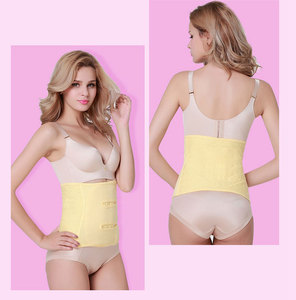 Durable confortable <span class=keywords><strong>Post</strong></span>-<span class=keywords><strong>partum</strong></span> Corset Gaines Taille Formateur <span class=keywords><strong>Ceinture</strong></span> <span class=keywords><strong>Post</strong></span> <span class=keywords><strong>Césarienne</strong></span> Du Ventre Bande Liant <span class=keywords><strong>Post</strong></span>-<span class=keywords><strong>partum</strong></span> <span class=keywords><strong>Ceinture</strong></span> Pour Les Femmes - Product Image 4
