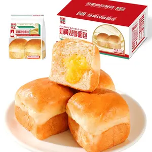 Ranli Handmade Creamy Coconut Bread Sandwich Pastry Meal Replacement Satiety Food