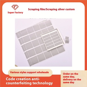 สติกเกอร์กันปลอมแบบขูดเคลือบ QR Code ลายสร้างสรรค์สีเงิน สำหรับรางวัล ลุ้นโชค - Product Image 2