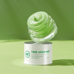 Crème hydratante naturelle éclaircissante et éclaircissante pour le corps de soins de la peau de marque privée pour le blanchiment - Product Image 1