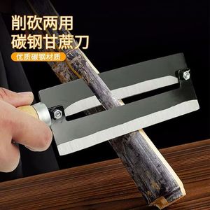 Couteau à canne à sucre épaissi et tranchant, éplucheur de melon, éplucheur de fruits, éplucheur de canne à sucre, éplucheur d'ananas, éplucheur de laitue, vente en gros - Product Image 3