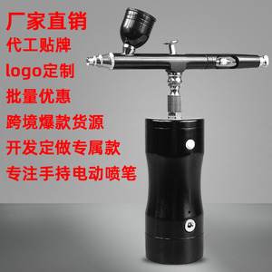 Aerógrafo de Mano Recargable, Kit de Bomba de Aire Eléctrica, Alimentación por Gravedad, Doble Acción, Velocidad Ajustable, para Pintura Artística y Modelismo, USB - Product Image 5