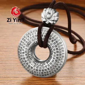 S999 シルバー ジュエリー 平安般若心経ペンダント 男女兼用 ニットセーターチェーンペンダント 誕生日プレゼント - Product Image 2