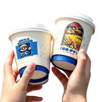 Gobelet en papier rotatif écologique et recyclable, gobelet jetable à double paroi avec fenêtre, gobelet à café biodégradable avec logo personnalisé