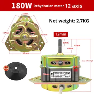 반자동 세탁기용 고출력 180W 스핀건조 모터 12축 스핀건조 드럼 모터 정삼각형 모델 중국산 - Product Image 6