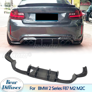 Diffuseur de pare-chocs arrière pour BMW Série 2 F87 M2 M2C Competition 2016-2018, lèvre de diffuseur arrière, ailerons, séparateurs en fibre de carbone/FRP - Product Image 1