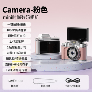 กล้องขนาดเล็ก M38 1080x720 F2.4 เลนส์ 4.3 มม. พร้อมช่องใส่การ์ด TF สำหรับนักเรียนและผู้รักกีฬา - Product Image 2