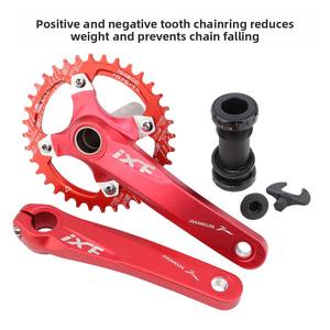 Plateau de pédalier Mountain Square 170MM pour VTT, profil étroit et large 32/34/36/38T, avec pédalier et plateaux de chaîne VTT - Product Image 2