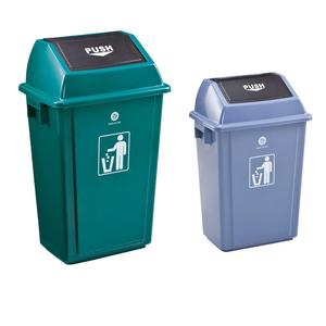 Poubelles en plastique de différentes tailles 13 gallons cuisine - Product Image 2