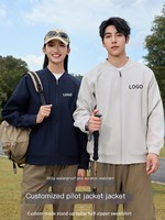 Blouson de baseball pour homme avec logo personnalisé, coupe-vent imperméable, décontracté, pour l'extérieur, printemps-automne, vente en gros OEM, streetwear professionnel