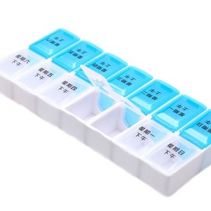 Pastillero Portátil de 7 Días con 14 Compartimentos, Uso Matutino y Vespertino, Desmontable, Sellado, Resistente a la Humedad, Nuevo Producto Hecho de PP y ABS - Product Image 2