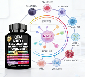 Complément Premium NAD+ OEM 300mg & Resvératrol 1000mg |   Formule de longévité biologique avec NAD+ liposomal - Product Image 6