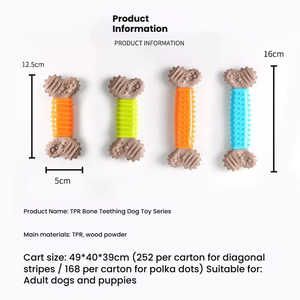 Jouet à mâcher durable <span class=keywords><strong>pour</strong></span> chien en TPR et fibre de bois, en forme d'<span class=keywords><strong>os</strong></span>, bâton de dentition résistant aux morsures, imprimé animal, <span class=keywords><strong>pour</strong></span> chiots et chiens de petite et moyenne taille, <span class=keywords><strong>pour</strong></span> l'hygiène dentaire - Product Image 4