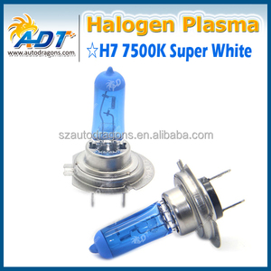 หลอดไฟฮาโลเจนพลาสม่า H7 55W 12V สีขาวสว่างพิเศษ 7500K หลอดไฟซีนอน แก๊สคริปทรอน - Product Image 3