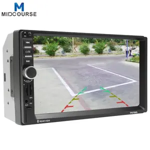 MIDCOURSE 2Din di Navigazione GPS Per Auto Radio Lettore Multimediale 7018G