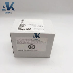 MÓDULO DE INSERTO DE DATOS MURR ELEKTRONIK 4000-68000-1440000 MODLINK MSDD - Product Image 2