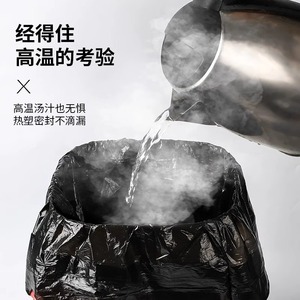 Bolsas de Basura Domésticas Portátiles, Gruesas, Grandes, con Cordón, Negras, Tipo Camiseta, para Uso Comercial y de Oficina, Paquete Económico - Product Image 4